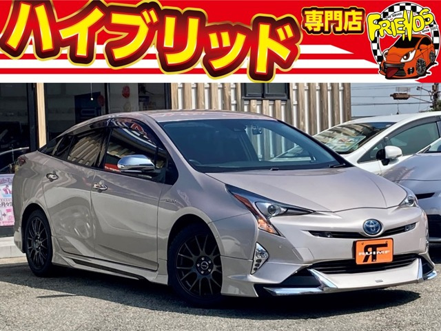 中古車 トヨタ プリウス 1.8 A プレミアム モデリスタエアロ衝突軽減B9