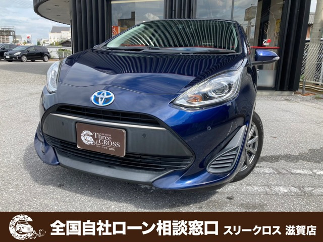 中古車 トヨタ アクア 1.5 S スタイルブラック 社外9インチナビ バック