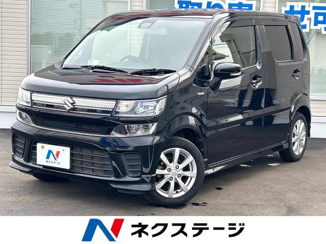 中古車 スズキ ワゴンR ハイブリッド(HYBRID) FZ セーフティパッケージ