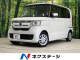 N-BOX G L ホンダセンシング 