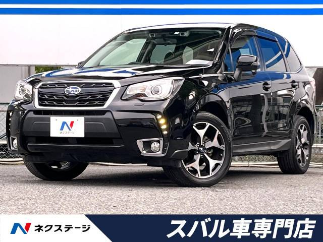 中古車 スバル フォレスター 2.0 Sリミテッド 4WD の中古車詳細