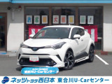 ネッツトヨタ西日本東合川U-Carセンターの車を閲覧頂き、誠にありがとうございます。たくさんの写真を掲載していますよ♪ささいな疑問や、もっと見たい箇所がございましたら気軽にお訪ね下さい☆