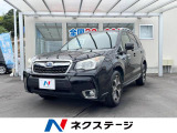 フォレスター 2.0 Sリミテッド 4WD 
