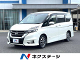 セレナ 2.0 ハイウェイスター VセレクションII 