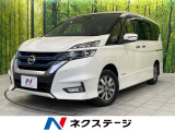 セレナ 1.2 e-POWER ハイウェイスター V 