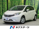 ノート 1.2 X DIG-S 