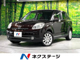 ベリーサ 1.5 L 