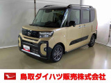 タント ファンクロス 