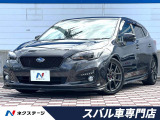 スバル インプレッサスポーツ