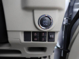 令和3年式・ムーヴ・フロントシートリフト XリミテッドIISAIII・カラーはブライトシルバーです。