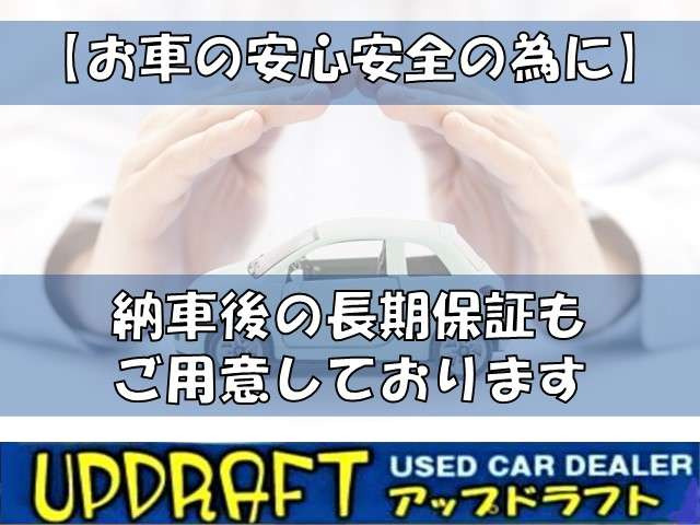 中古車 トヨタ エスティマ 2.4 アエラス Gエディション ナビ ETC B