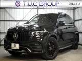 GLE GLE450 450 4マチック スポーツ (ISG搭載モデル) 4WD 4マチック スポーツ