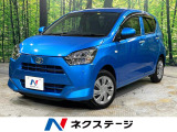 ミライース X リミテッド SAIII 