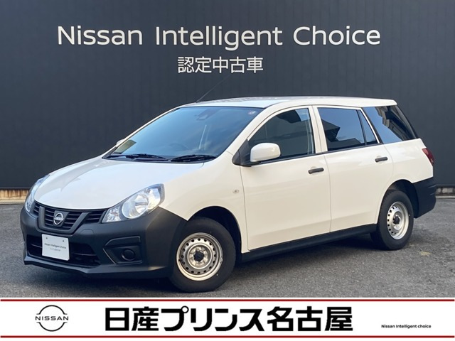 中古車 日産 AD 1.5 VE の中古車詳細 (14,000km, ホワイト, 愛知県