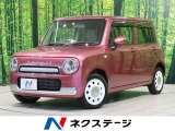 アルトラパンショコラ G 