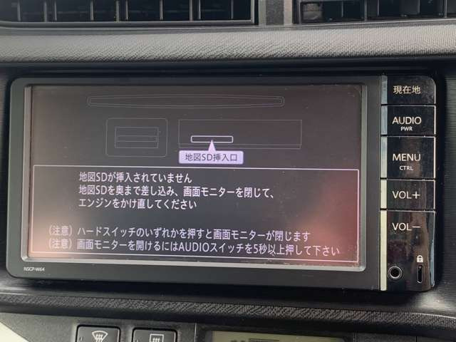 トヨタ純正 NSDD-W61 2011年製SDナビ 地図データ2017春版 - カーナビ