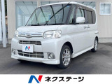 タント G スペシャル 