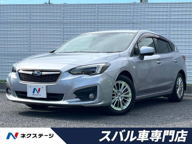 中古車 スバル インプレッサスポーツ 1.6 i-L アイサイト の中古車詳細