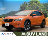 インプレッサXV 2.0i-L アイサイト ポップスター 4WD 