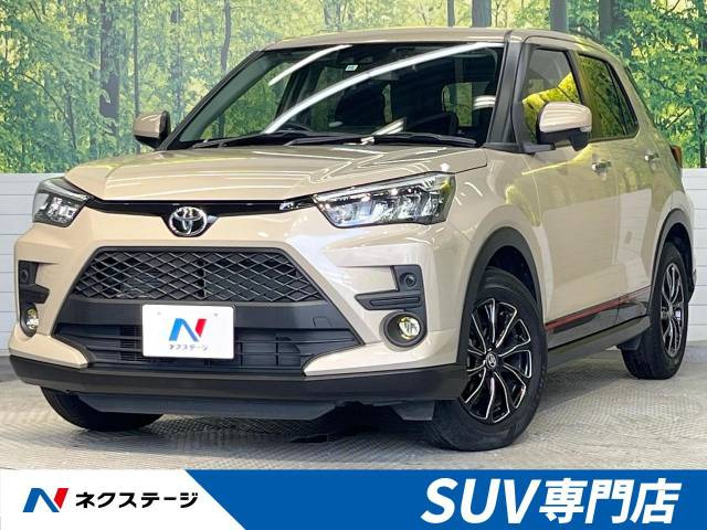 支払総額1，867，000円】車 トヨタ ライズ-