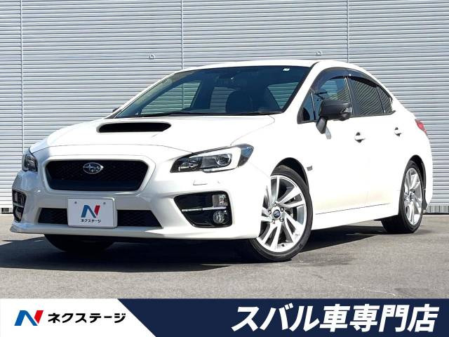 中古車 スバル WRX S4 2.0 GT-S アイサイト 4WD の中古車詳細 (80,950