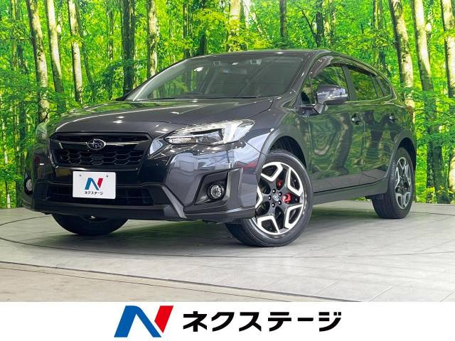 中古車 スバル XV 2.0i-S アイサイト の中古車詳細 (78,610km, ダークグレー・メタリック, 宮崎県, 177.6万円) 