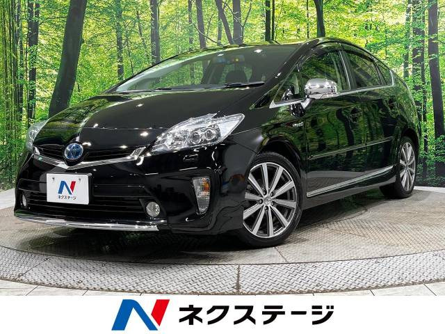 中古車 トヨタ プリウス 1.8 G ツーリングセレクション レザー