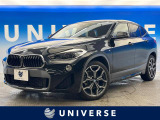 【中古車情報】BMW X2 xドライブ18d MスポーツX エディション ジョイプラス  4WD  の中古車詳細（走行距離：4.7万km、カラー：ブラック・サファイア(メタリック・カラー)、販売地域：北海道札幌市清田区清田2条）