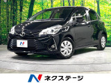 ヴィッツ 1.3 F 