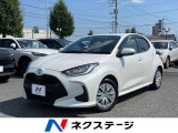 ヤリス 1.5 Z 
