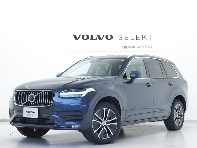 中古車 ボルボ XC90 B5 AWD モメンタム 4WD の中古車詳細 (35,000km