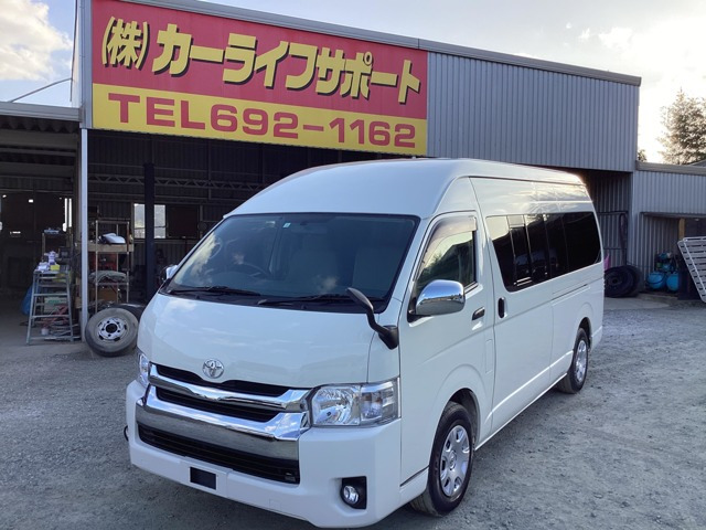 中古車 トヨタ ハイエースバン 2.5 DX スーパーロング ハイルーフ