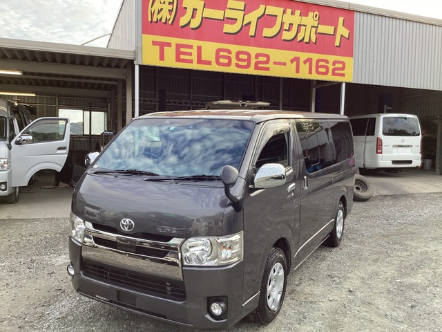 中古車 トヨタ ハイエースバン 2.8 スーパーGL ダークプライムII