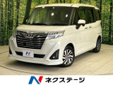 ルーミー 1.0 カスタム G S 