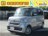 N-BOX L 