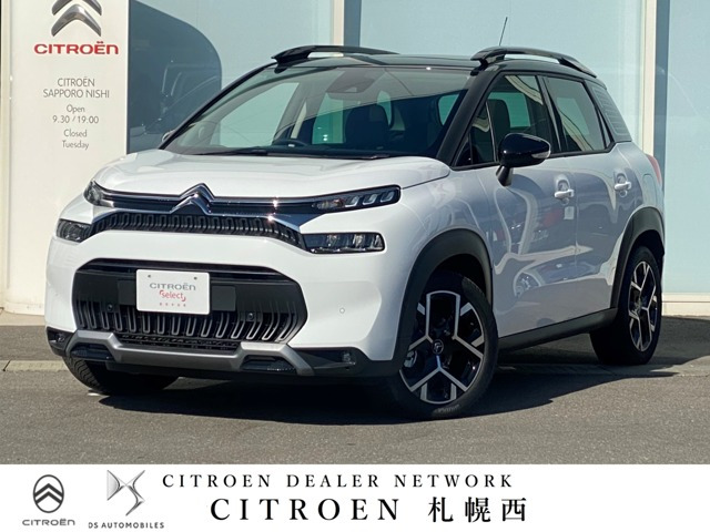 中古車 シトロエン C3エアクロスSUV シャイン パッケージ の中古車詳細