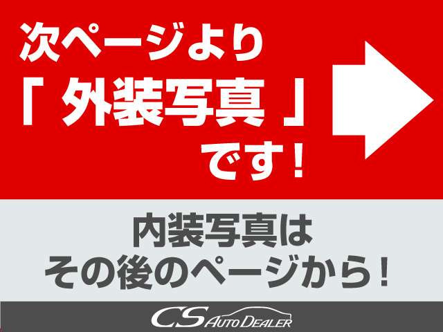 諸費用コミ】:平成21年 レクサス LS 460L サンルーフ/リアエンター