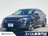 インプレッサG4 1.6 i-L アイサイト Sスタイル 