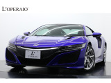 【中古車情報】ホンダ NSX 3.5 4WD 1オーナー カーボンブレーキ OPカラー の中古車詳細（走行距離：1.3万km、カラー：ヌーベルブルーパール、販売地域：東京都練馬区高野台）