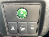 運転席右側に横滑り防止【VSA】のスイッチやECONのスイッチ等がついています。