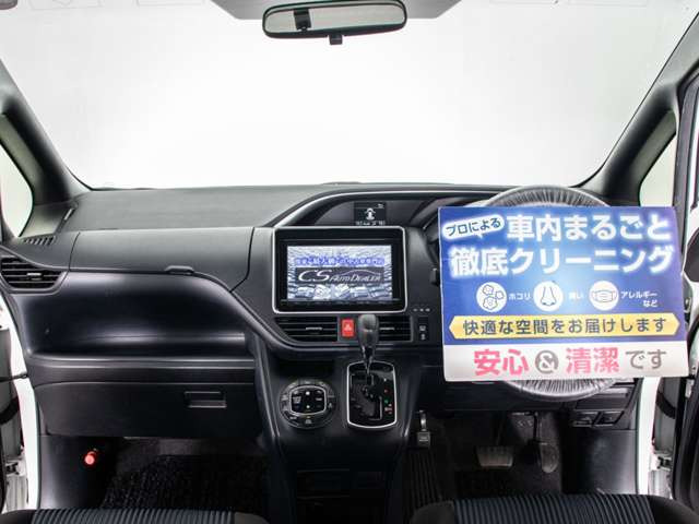 中古車 トヨタ ヴォクシー 2.0 ZS 煌 禁煙車/1オ-ナ-/純正9型SDナビ/後