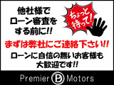 キューブ 1.5 15X FOUR Mセレクション 4WD 自社運活/4年保証/TV/ナビ