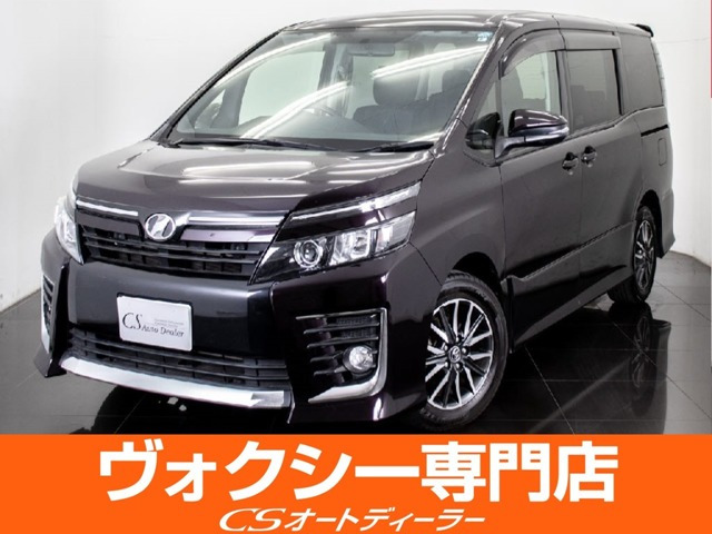 中古車 トヨタ ヴォクシー 2.0 ZS 両側電動スライドドア/ビルトインETC