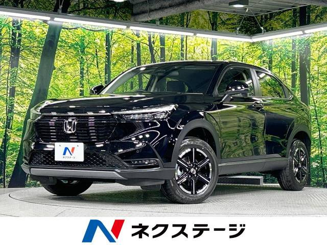 中古車 ホンダ ヴェゼル 1.5 G の中古車詳細 (登録済未使用車