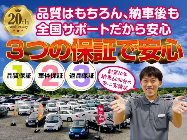 中古車 マツダ アテンザワゴン 2.2 XD プロアクティブ 4WD MT バック