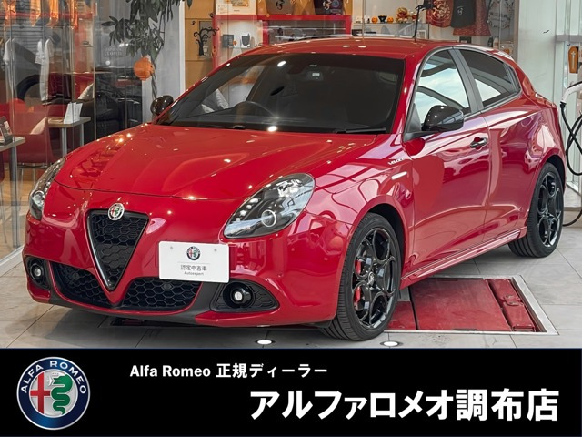 中古車 アルファロメオ ジュリエッタ ヴェローチェ 1750 TBI の中古車