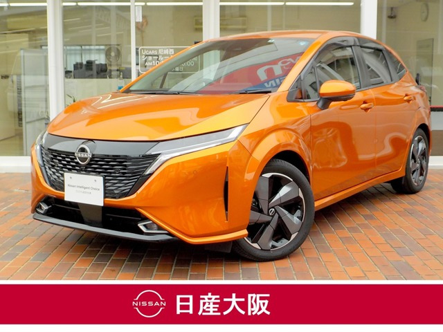 諸費用コミ】:令和3年 ノートオーラ 1.2 G FOUR レザーエディション 4WD-