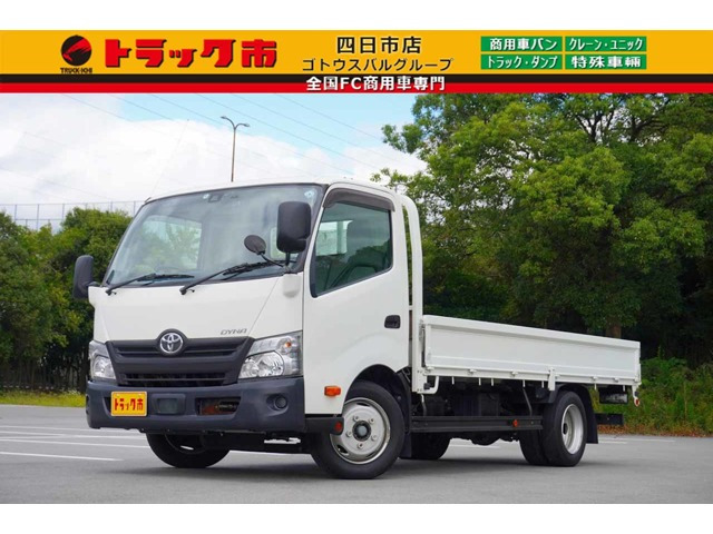 中古車 トヨタ ダイナ 2t 平ボディ 全低床 ワイドロング の中古車詳細