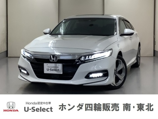 中古車 ホンダ アコード 2.0 EX の中古車詳細 (42,000km, ホワイト