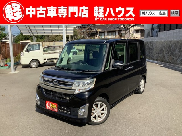 中古車 ダイハツ タントカスタム X SA 衝突被害軽減ブレーキ 左側電動